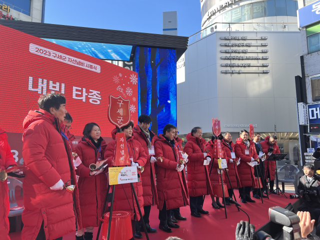 30일 동성로28아트스퀘어에서 