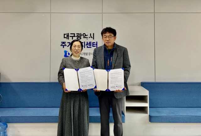 지난 29일 대구남구지역자활센터와 대구도시개발공사 대구광역시주거복지센터가 업무협약식을 맺었다. 대구남구지역자활센터 제공