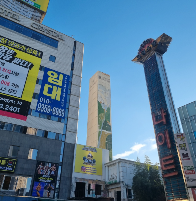 내달부터 영업개시를 준비 중인 초등학교 인근 나이트클럽