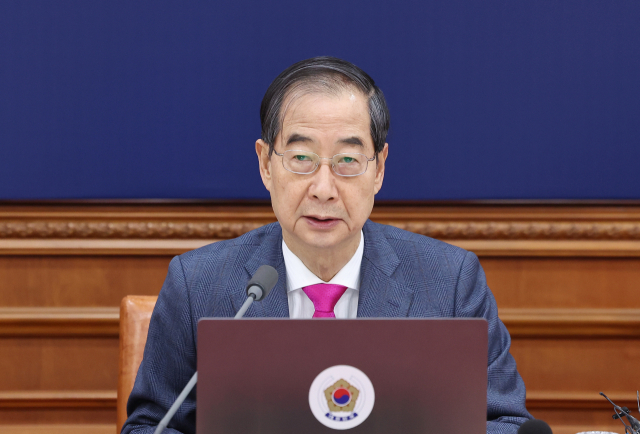 한덕수 국무총리. 연합뉴스