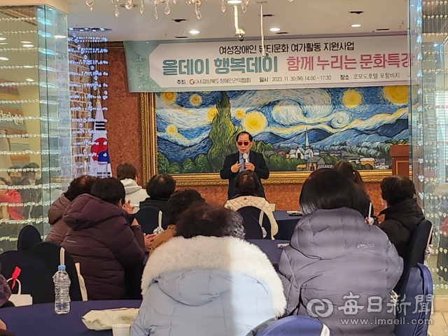 도형기 한동대학교 생명과학부 명예교수가 