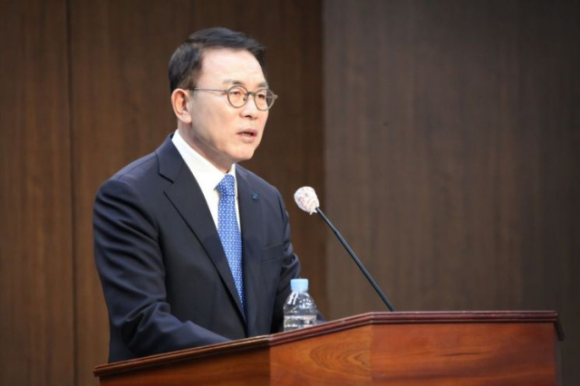 조용병 신임 전국은행연합회장