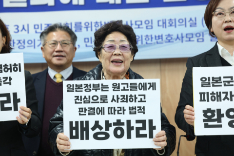 한국에 '구걸집단', 위안부 '매춘부'라 부른 日시의원, 의회 경고에도 