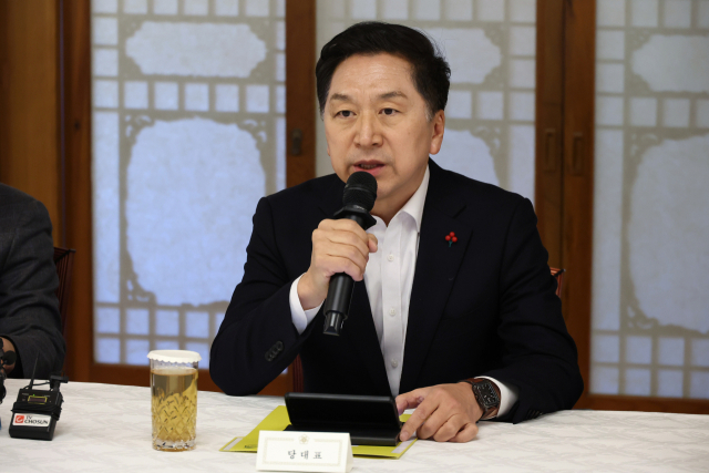 국민의힘 김기현 대표가 3일 오후 서울 종로구 삼청동 총리 공관에서 열린 고위 당·정·대 협의회에서 발언하고 있다. 연합뉴스