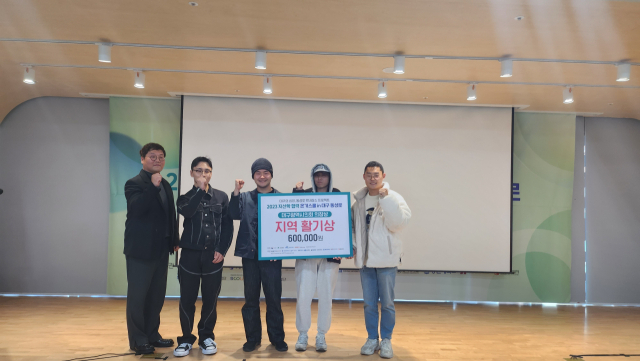 3일 대구 중구 대구행복기숙사에서 열린
