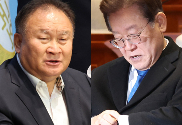 이상민, 이재명. 연합뉴스