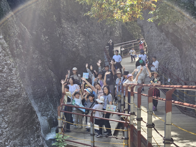 주왕산국립공원탐방사진. 고산도서관 제공.