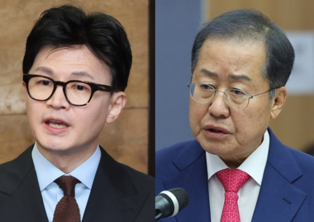 한동훈 법무부 장관, 홍준표 대구시장