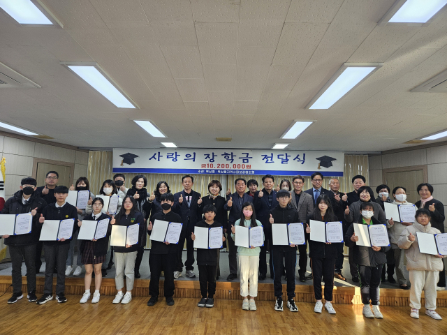 칠곡군 북삼읍지역사회보장협의체