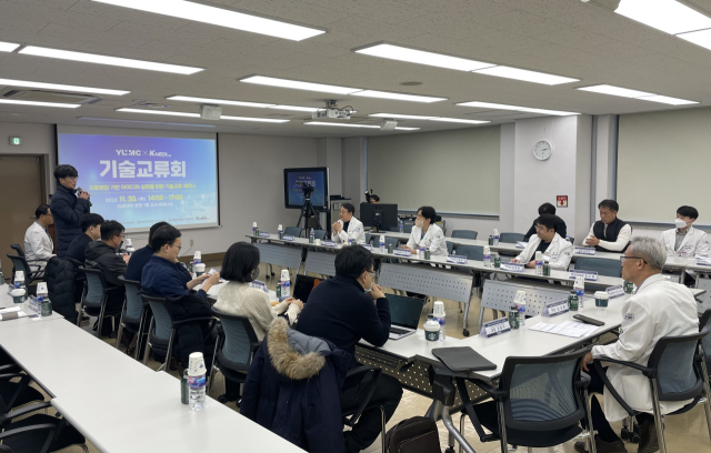 케이메디허브는 영남대학교 의료원과 함께 의료현장 기반 아이디어 실현을 위한 기술교류회를 개최했다. 케이메디허브 제공.