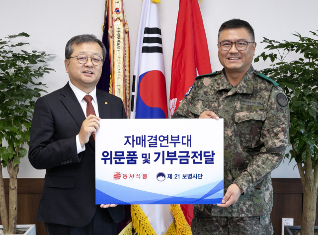 지난 1일 강원도 양구군 제21보병사단에서 진행된 
