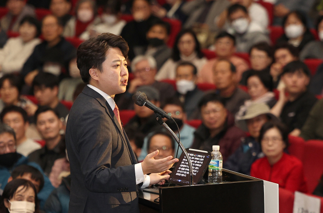 이준석 전 국민의힘 대표가 26일 대구 북구 엑스코에서 열린 