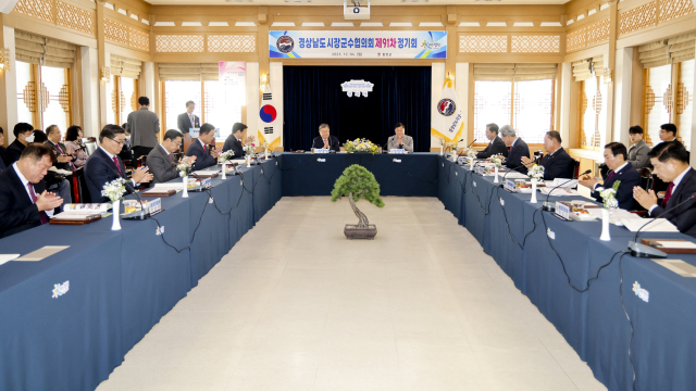 합천군 제공