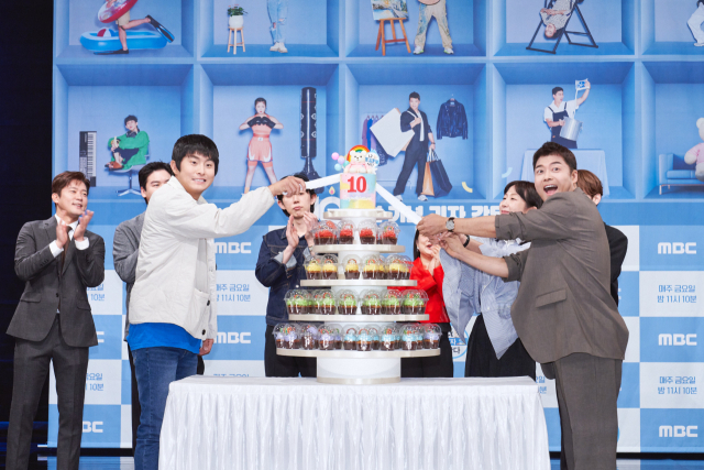 MBC 예능 