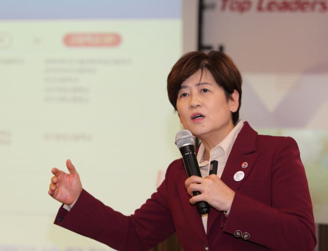 지난 4일 오후 7시 매일신문 11층 대회의실에서 열린 매일 탑 리더스 아카데미에서 강은희 대구시교육감이 
