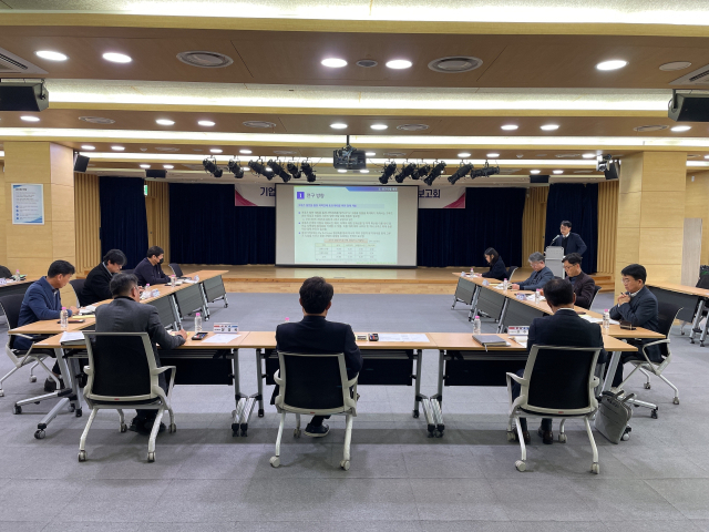 5일 오전 경남도청 중회의실에서 