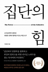 출처-클립아트코리아