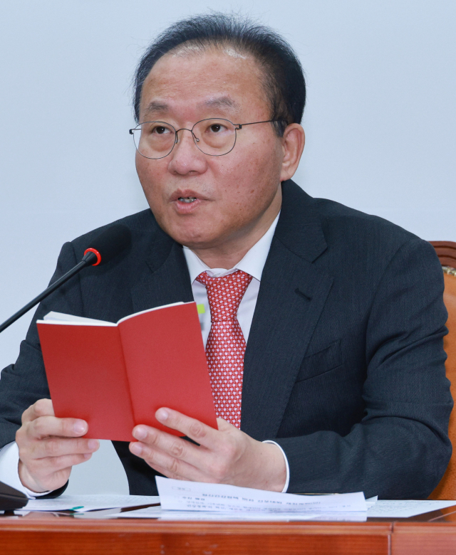 국민의힘 윤재옥 원내대표가 5일 국회에서 열린 원내대책회의에서 발언하고 있다. 연합뉴스