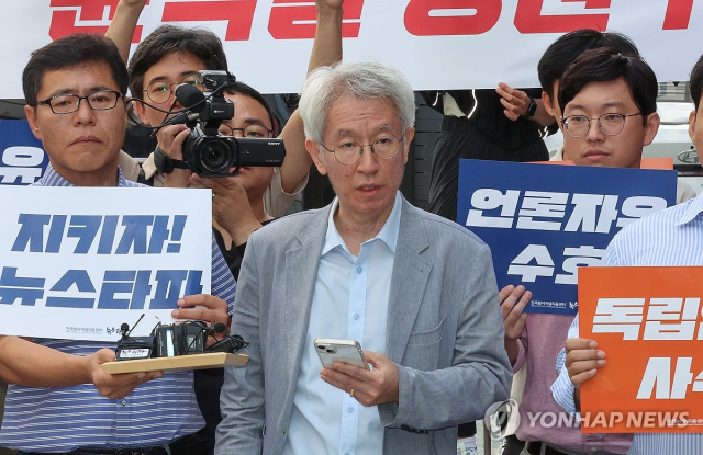 김용진 대표. 연합뉴스
