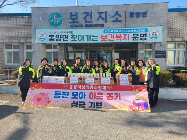 의성군 제공