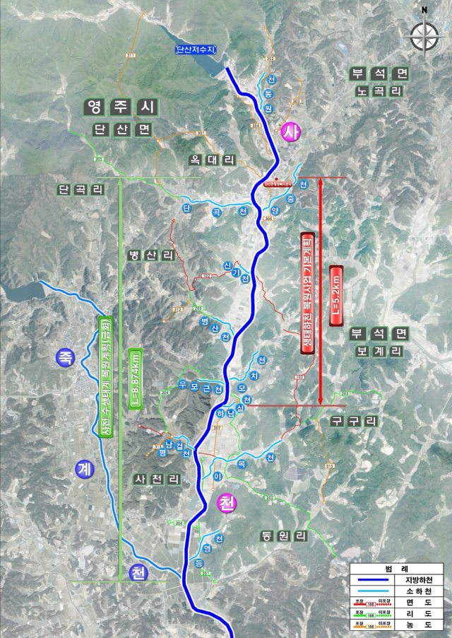 생태하천 복원사업이 추진되는 단산면 옥대리에서 구구리 일원 5.2㎞ 구간 위치도. 영주시 제공
