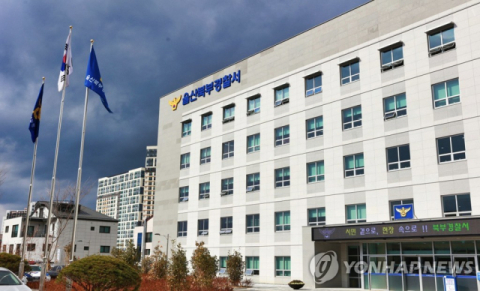 부동산 투자 실패했다고…분양받은 고양이 20여마리 살해한 남성