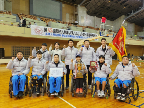 대구시청휠체어농구단, 제43회 아사히 규슈 휠체어 농구선수권 나가사키 대회 우승