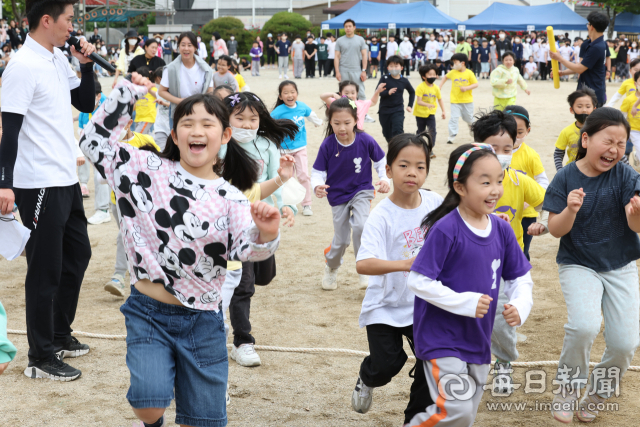 지난 5월 4일 대구 수성구 들안길초등학교 운동장에서 열린 