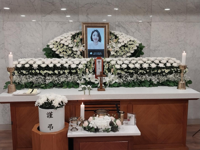 고(故) 이은애 전문의 빈소. 가톨릭대 서울성모병원 제공. 연합뉴스