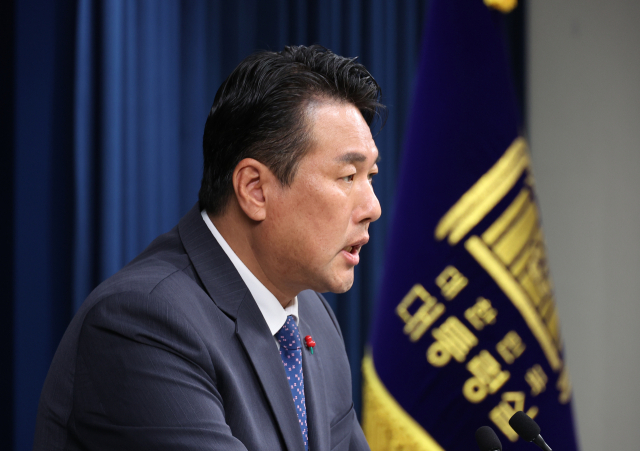 김태효 국가안보실 1차장이 7일 오후 서울 용산 대통령실 청사에서 윤석열 대통령의 네덜란드 국빈 방문 관련 브리핑을 하고 있다. 연합뉴스
