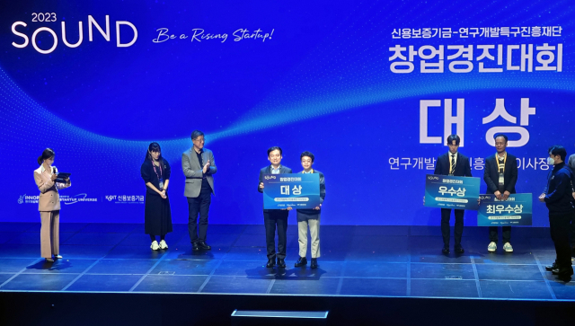 고효율의 PLDC 필름 제조업체 ㈜뷰전의 윤희영 대표가 서울 노들섬 라이브하우스에서 열린 