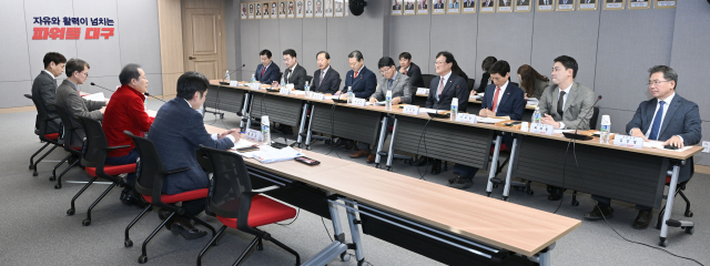 대구시는 7일 대구시청 산격청사에서 홍준표 시장 주재로 시장, 구청장, 군수 정책회의를 열었다. 대구시 제공.