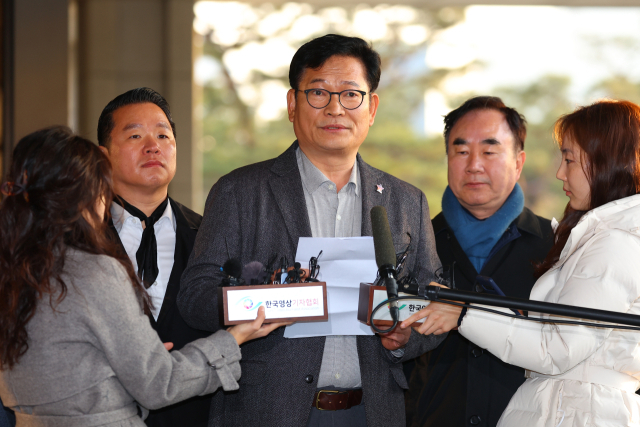 더불어민주당 전당대회 돈 봉투 살포 의혹의 