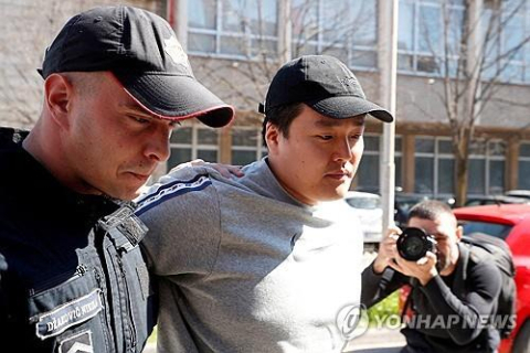 '테라' 권도형, 결국 미국서 재판 받는다…한국보다 형량 높을 가능성 커