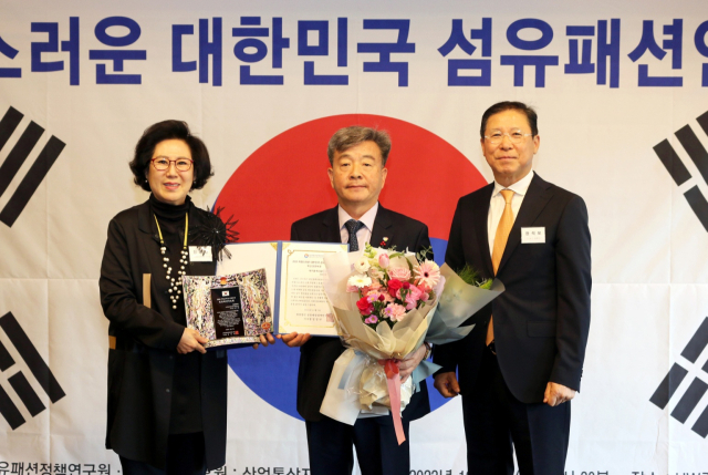 지난 7일 서울에서 열린 