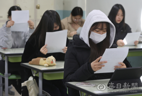 [2024 4년제 정시특집] 대구경북 상위권 학과 인문 354점, 자연 364점 넘어야