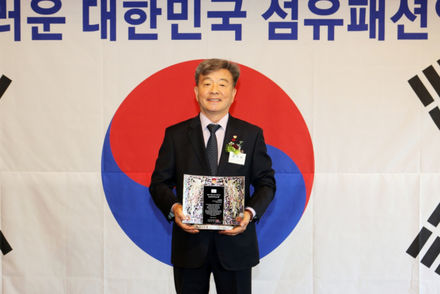 김이진 대구염색산업단지관리공단 이사장이 지난 7일