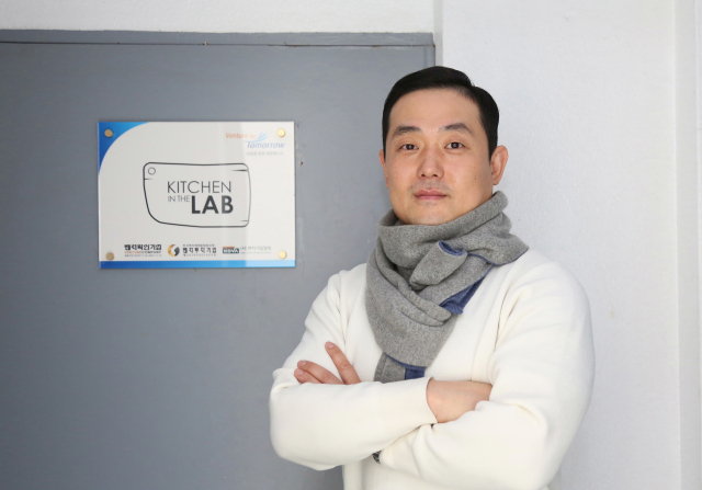 키친인더랩의 비전을 설명하고 있는 최채환 대표. 이무성 객원기자