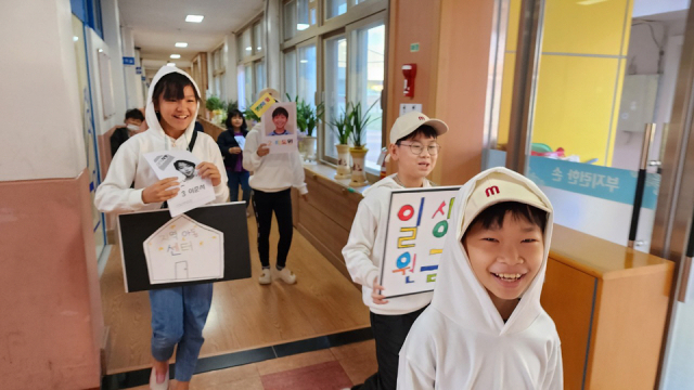 영양 수비초등학교 학생들이 민주시민교육 일환으로