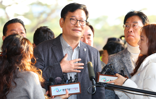 더불어민주당 전당대회 돈봉투 살포 의혹의 