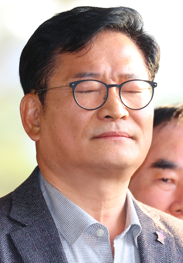 더불어민주당 전당대회 돈봉투 살포 의혹의 