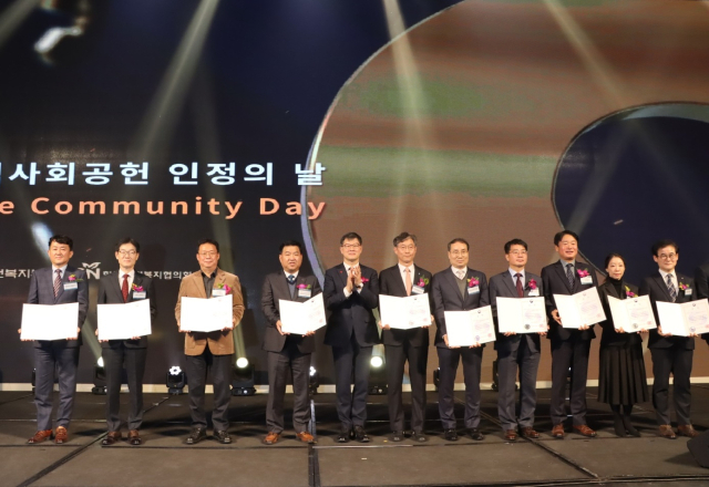 포스코휴먼스가 