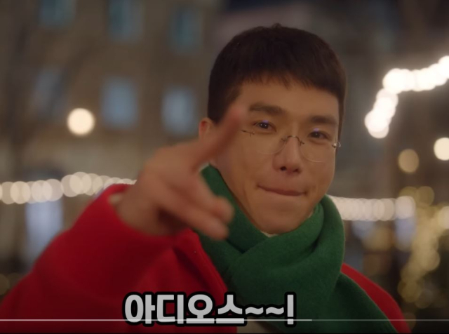 넥슨 게임 