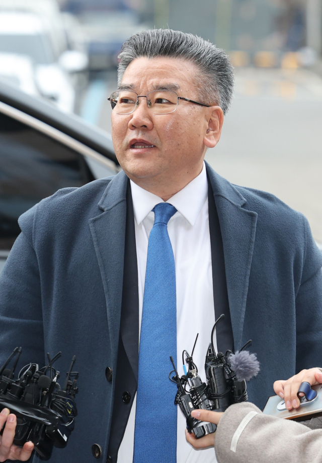 전현희 전 국민권익위원장에 대한 