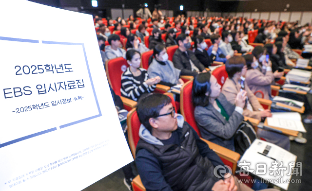 지난달 9일 대구 북구 경북대학교 글로벌플라자에서