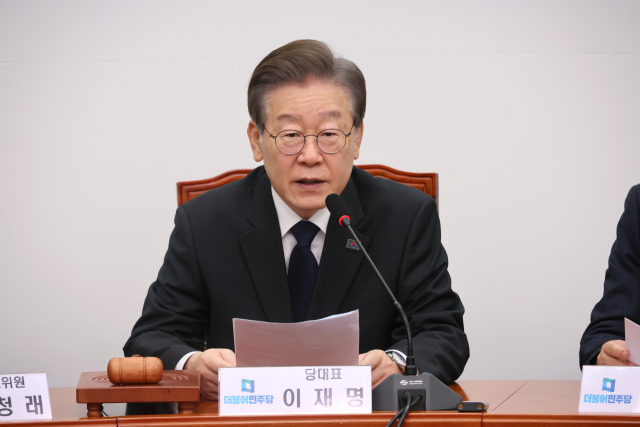 더불어민주당 이재명 대표가 8일 국회에서 열린 최고위원회의에서 발언하고 있다. 연합뉴스