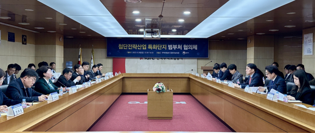 지난 8일 국회의원회관 제2소회의실에서