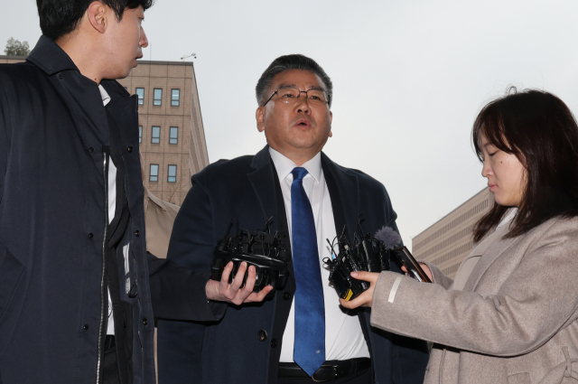 전현희 전 국민권익위원장에 대한 