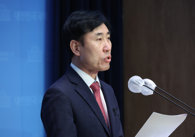 국민의힘 하태경 의원이 27일 국회에서 종로 출마를 선언하고 있다. 연합뉴스