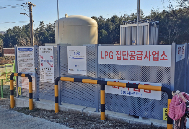 경주시가 도시가스 미설치 지역에 설치한 LPG 소형저장탱크 모습. 경주시 제공